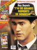 1994-09-03-7J-cover-b