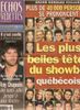 2002-03-09-EV