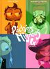 peches-mignon-4.jpg