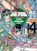 saint-seiya-les-chevaliers-du-zodiaque-4.jpg