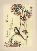 Ando Hiroshige oiseau et fleur