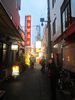 japon-4948.JPG