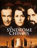 Syndrome Chinois - J. Fonda M. Douglas J. Lemmon 1978