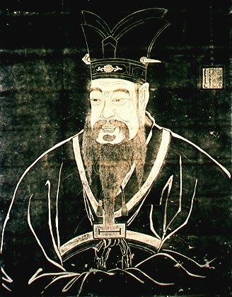 Confucius 64