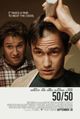50-50---Affiche.jpg