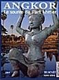 biblio 4 hors série museart