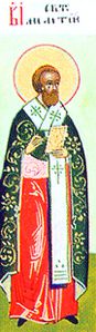 0212meletiusantioch.jpg