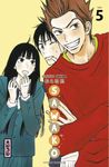null sawako-kana-5