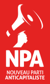 logo-NPA