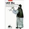 Lao1.jpg