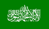 Hamas_flag2.png