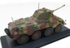 06 Sdkfz 234 Puma 02