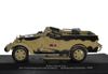 23 M3A1 Scout Car Th Field Regiment NZ Artillery -copie-1