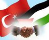 Coopération Turquie-Palestine - Image du site turquie-fr.com