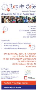 Flyer2.RC