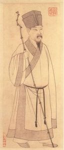 220px-Su shi