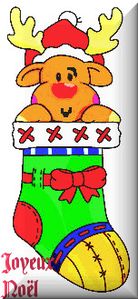 elka deco noel 3.jpg