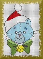 pere noel chat