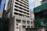 Hong-Kong 0791