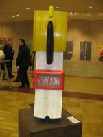 Z7Photo-expo2010 5924