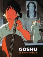 goshulevioloncelliste