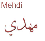 mehdi1