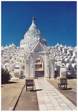 Mingoun le Hsinbyume 1