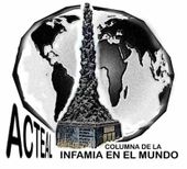 100512_invitacion_cartel_html_m6e8c5fa2.jpg