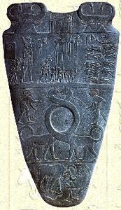 Narmer02.jpg