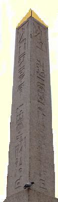 obelisque-minerve-2.jpg