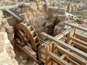 J2 - 27 Jerash - Moulin à eau
