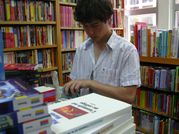 Viet Nam 2009 - Photos JD - J19 - Hong Kong 023 - librairie