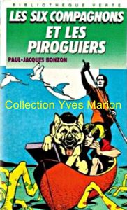 PJB Les piroguiers [1600x1200] [1600x1200]