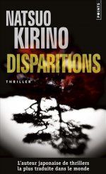 10-P-Disparitions