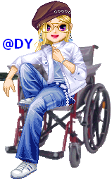 fauteuil roulant2