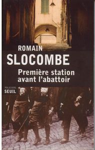 slocombe.jpg