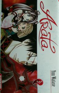 Arata-T.III-1.JPG