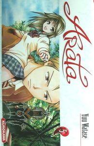 Arata-T.V-1.JPG
