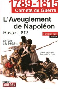 Aveuglement