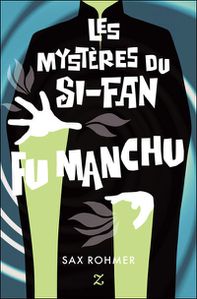 si-fan.jpg