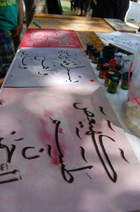 fete-du-quartier--du-22-juin-2013-1304.JPG