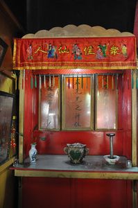 pagode 2a