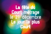 jour-court.jpg