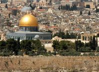 jerusalem mosquee omar 2