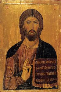 Christ_Pantocrator_Sinai_2.jpg