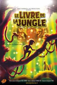 Le-livre-de-la-jungle-en-2008.jpg