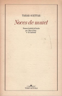Ouettar-noces-.png
