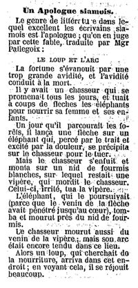 poeme