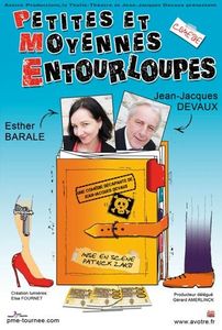 Petites_et_moyennes_entourloupes.jpg