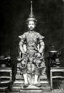 KingRama5